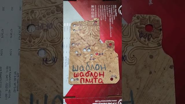 Установка зиловского компрессора на Д-245