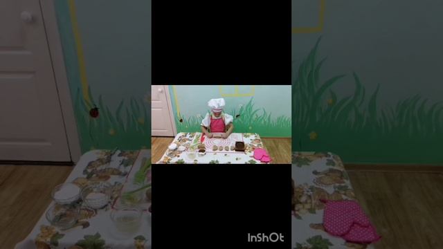 Юный мастер народных ремесел- 2023