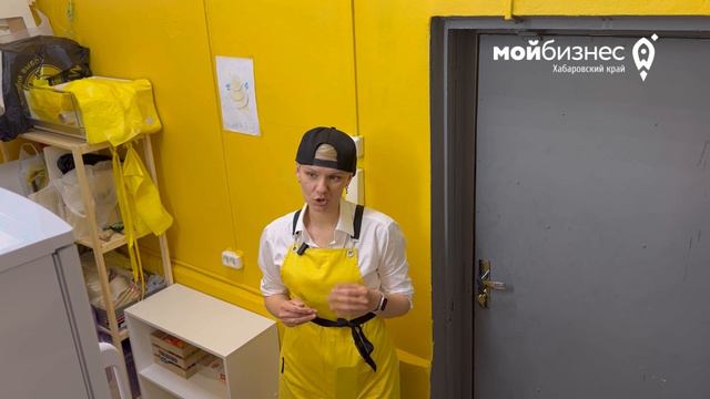 Центр «Мой бизнес» - это поддержка предпринимателей с первого шага