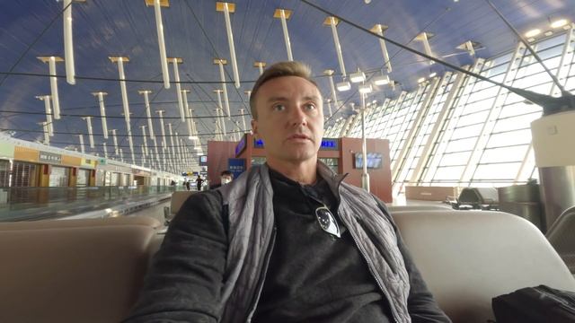 Шагаю по миру | АЭРОПОРТ ШАНХАЯ | ОТВЕТЫ НА ВОПРОСЫ ПОДПИСЧИКОВ | ВСЯ ПРАВДА О КИТАЕ И ШАНХАЕ