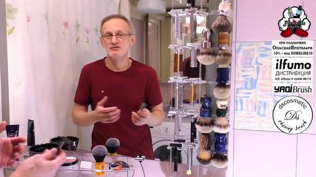 КАКОЙ СЛАНТ ЛУЧШЕ. Техника бритья для новичков. Т-образные станки