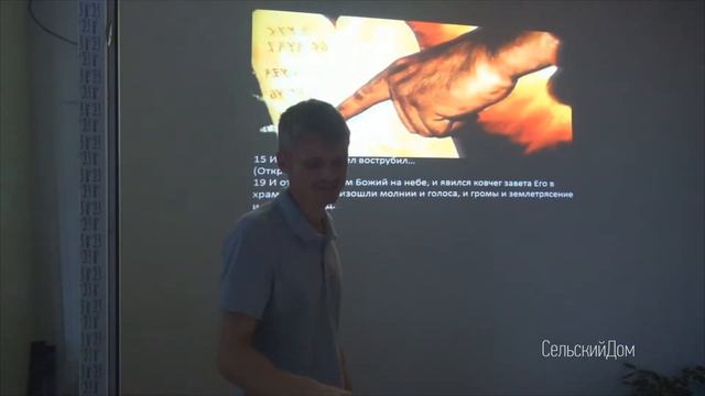 Конец света или БЛИЗКОЕ ВТОРОЕ ПРИШЕСТВИЕ ХРИСТА !!! Виталий Пилипенко