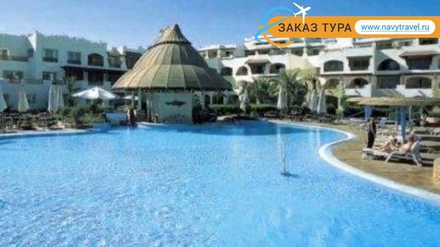 ROYAL GRAND SHARM 5* Египет Шарм-Эль-Шейх обзор – отель РОЯЛ ГРАНД ШАРМ 5* Шарм-Эль-Шейх видео обзо