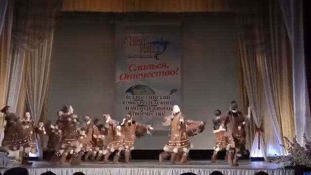 295 хореографический ансамбль "Народные забавы"   г. Карасук  Карякский танец  "Як-як"