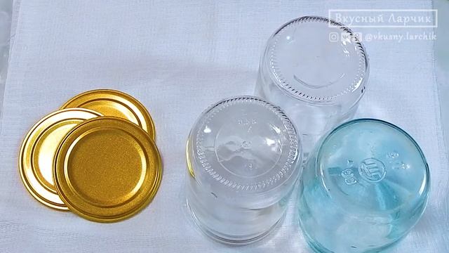 Как стерилизовать банки. 2 самых простых способа. Вкусный Ларчик