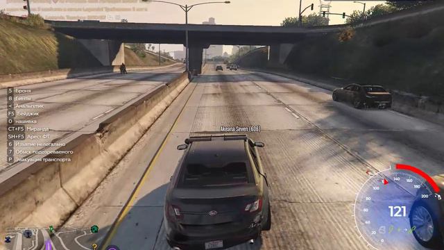 ems2