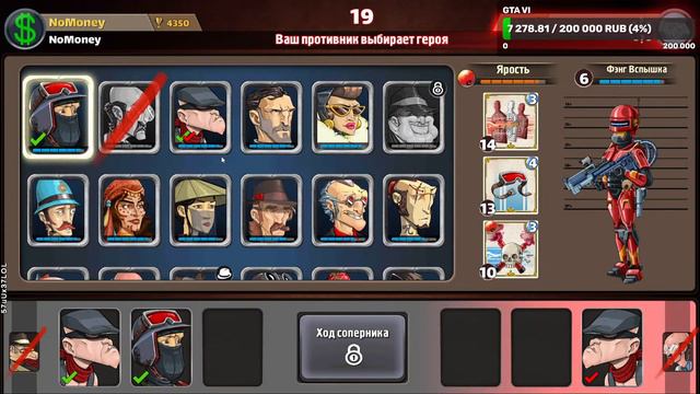#91 Mafioso / Стрим по игре Мафиозо/Mafioso: Мафия - ПвП онлайн 💣💣💣