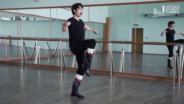 Урок #2. Башкирский мужской танец.