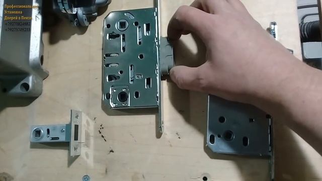 Магнитные замки (защелки). Обзор,особенности и отличия.