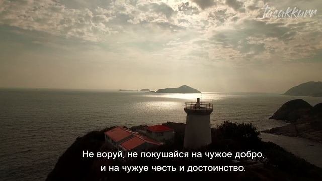Стать мусульманином не сложно, сложно жить как мусульманин...?☝️