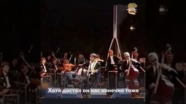 Юрий Шевчук. Песня о генерале ФСБ