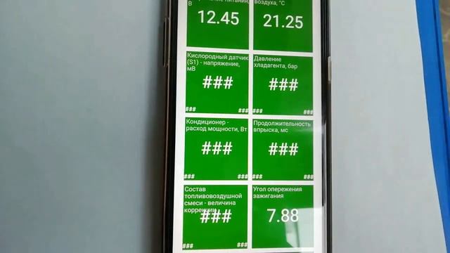 Когда пора заправлять кондиционер автомобиля Ответ здесь.