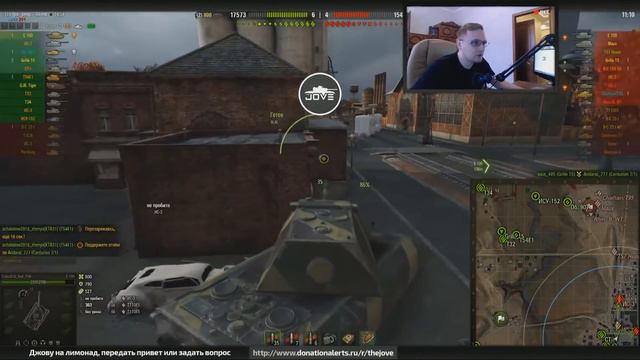 Wargaming ЗАБАНИЛИ ДЖОВА! ЗВОНОК РАЗРАБОТЧИКАМ! JOVE в бан