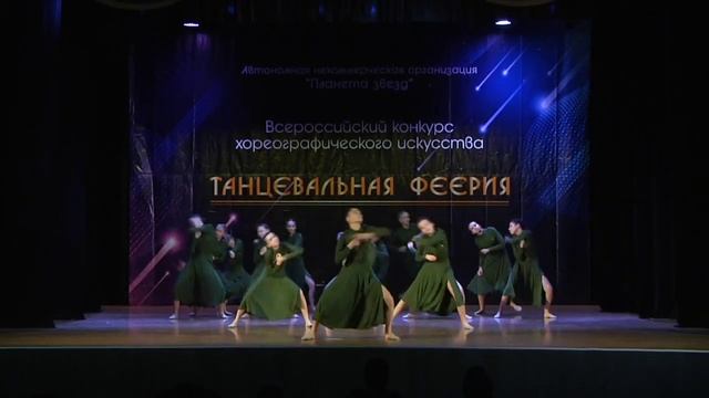 Патриотический танец - "Путь домой" Образцовая студия эстрадного танца "Смайл"