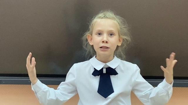 Лебедева