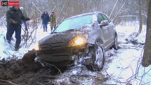 Псих ушатал Honda CR-V на бездорожье. Возомнил себя джипером!