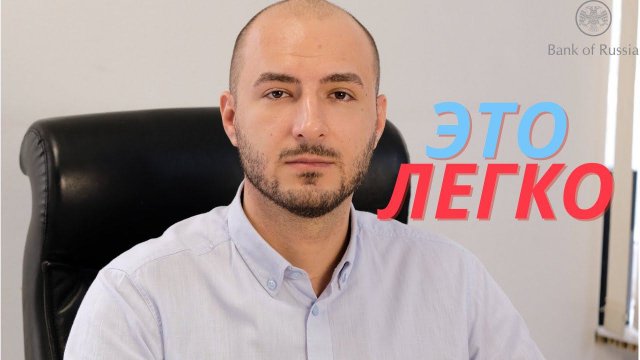 Что Такое Чарджбэк (charge back)? Отмена Перевода