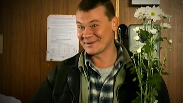 ДОРОГА