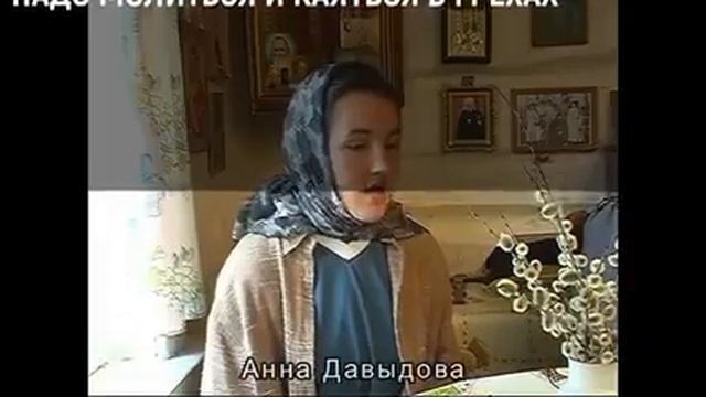 Схиигумен Иероним Санаксарский пророчества