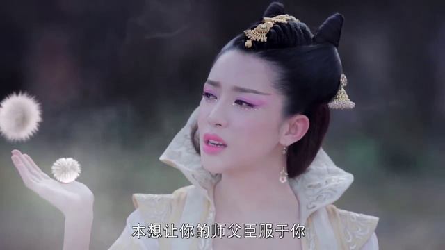 Великий мастер даосизма 1 сезон 46 серия