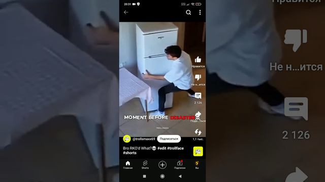 YouTube