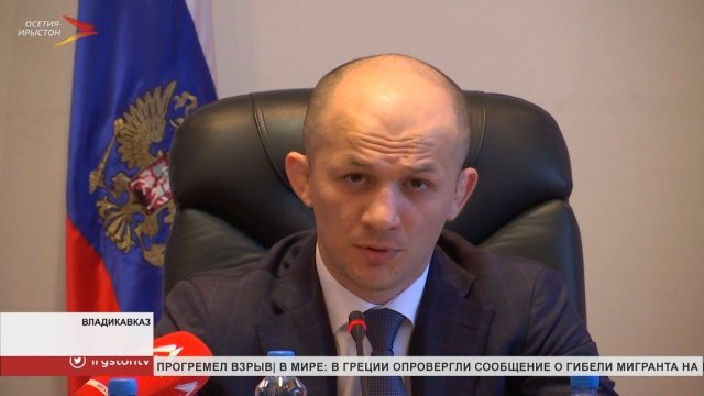 Министерство спорта РСО-Алания успешно реализует нацпроект «Спорт   норма жизни»