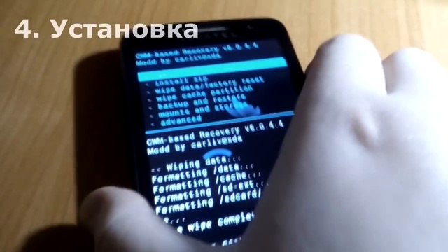 Прошивка Android без компьютера