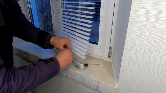 Как установить Жалюзи на окна своими руками