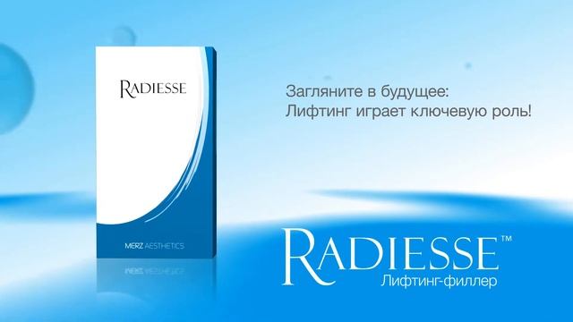 Radiesse V10 Full HD RU V4