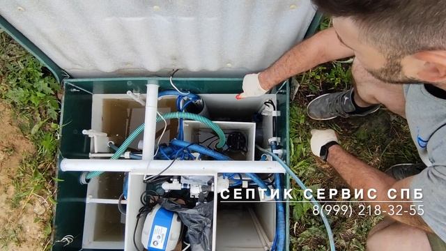 Сервисное обслуживание септика Юнилос (сервис септика Астра) (Чистка септика Астра)