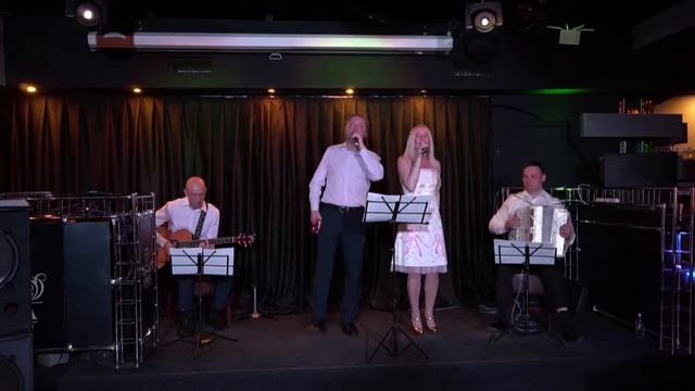 ансамбль Верные Друзья - На солнечной поляночке