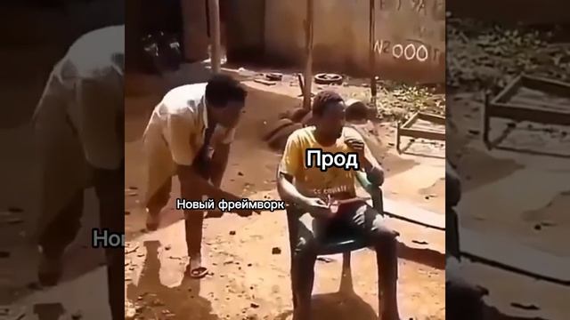 сеньор