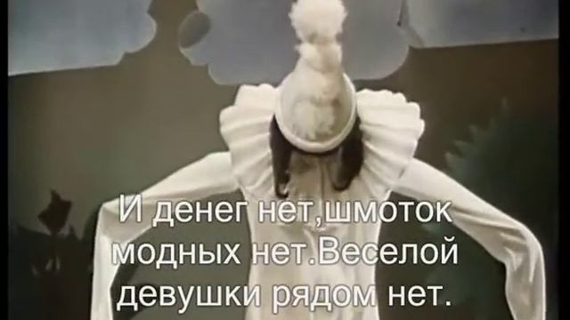 Don't worry. Be happy. -перевод на русский