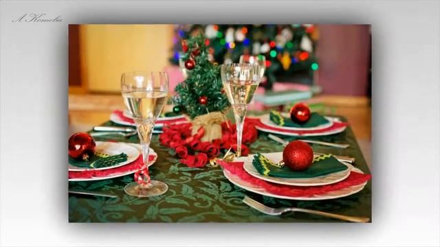 Сервировка и украшение стола к празднику