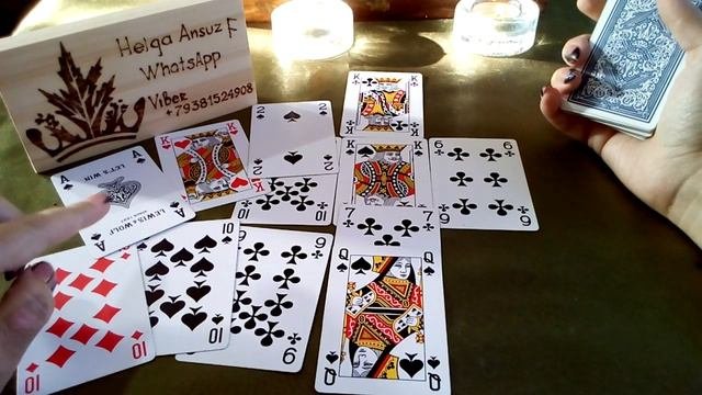 Пиковый король. Что сейчас с ним происходит, кто рядом с ним.