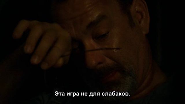 капитан Филлипс