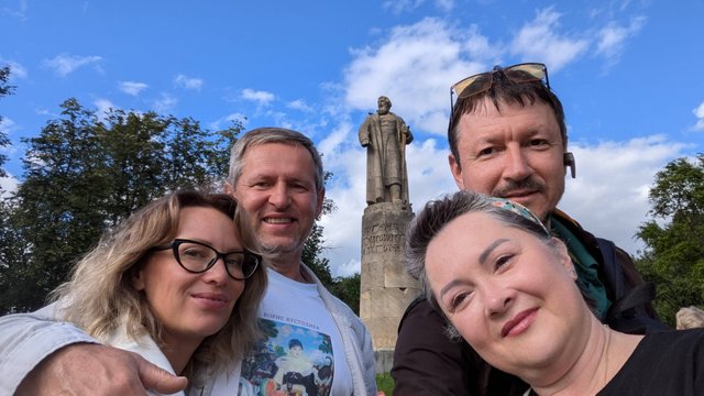 КОСТРОМА