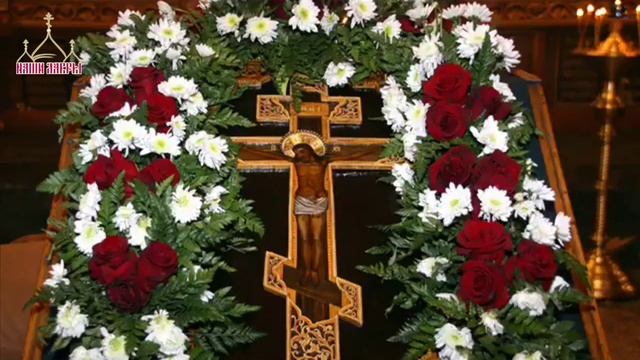 Кресту Твоему поклоняемся Владыко - Почаевская Лавра