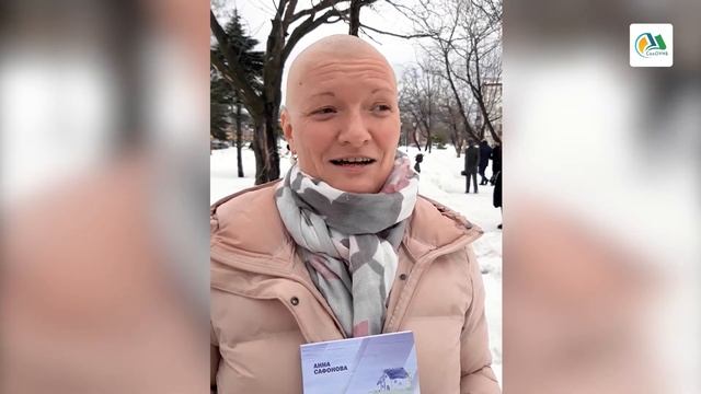 Анна Сафонова. Хорошая девочка.