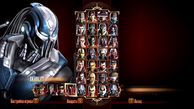 Мортал Комбат 9 - Фаталити новейших модов