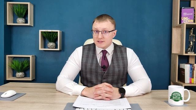 Бухгалтерия СНТ: инструкция, обязанности и ответственность бухгалтера