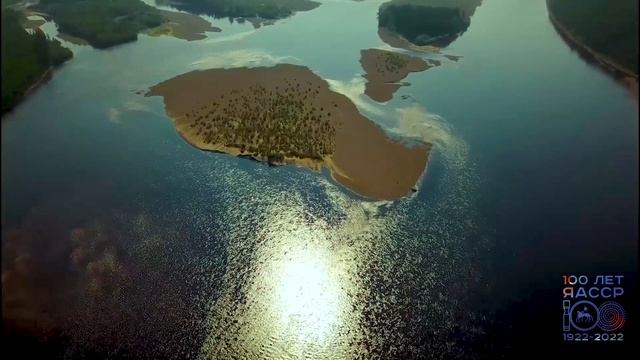 День Республики Саха (Якутия)