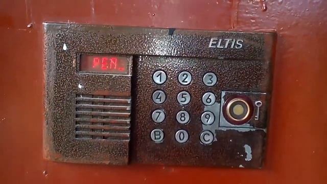 Как открыть домофон Eltis Элтис? Как взломать домофон Eltis Элтис? Как открыть домофон без ключа?