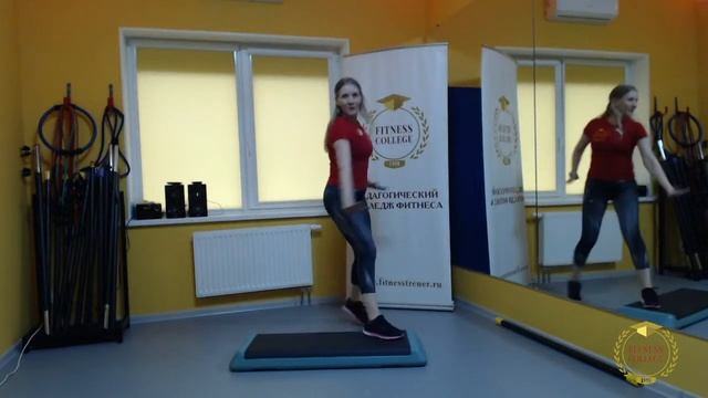 Online-урок по групповым направлениям от Колледжа фитнеса