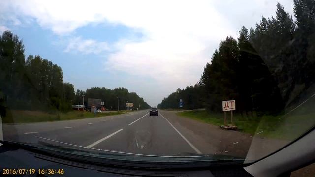 Дороги Урала - Пермь Екатеринбург, часть 1