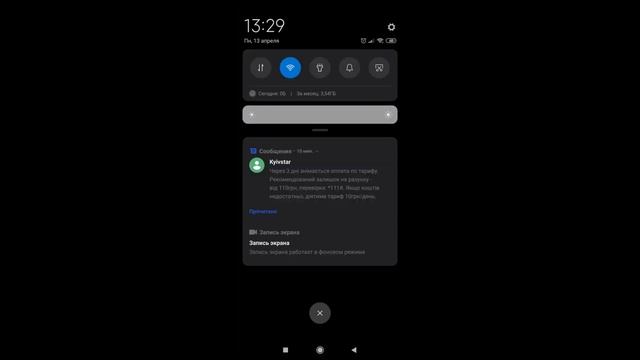 СУПЕР ПРИЛОЖЕНИЕ ДЛЯ РЫБОЛОВА! Инструкция по установке и настройки карт глубин Navionics на Android