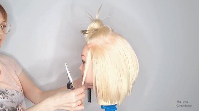 СТРИЖКА КРУГЛЫЙ МНОГОСЛОЙНЫЙ БОБ/Haircut Bob/ Hair Tutorial. Боб с чёлкой