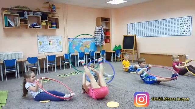 ОРУ с обручами. Фитнес для детей 4.6 - 6 лет