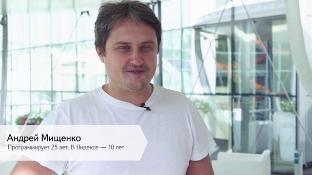 Как оценивать работу программиста?