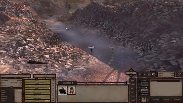 Полностью открытый и бесшовный мир! - Прохождение Kenshi